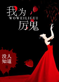 ��Ϊ����