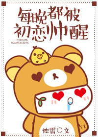 ÿ����������˧��