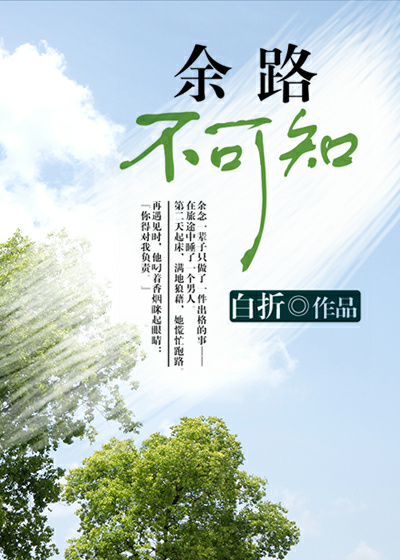 ��·����֪