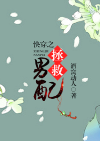 �촩֮��������