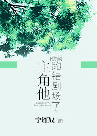 �������ܴ��糡��[�촩]