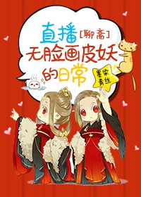 ֱ�������ճ�[��ի]