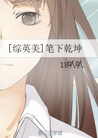 [��Ӣ��]����Ǭ��