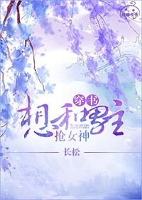 [����]���������Ů��