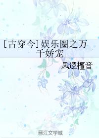 [�Ŵ���]����Ȧ֮��ǧ����