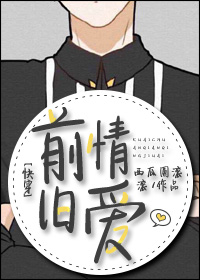 [�촩]ǰ��ɰ�