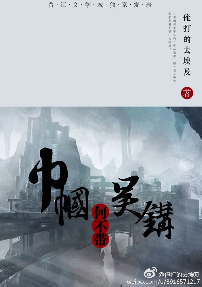 �����β����⹳