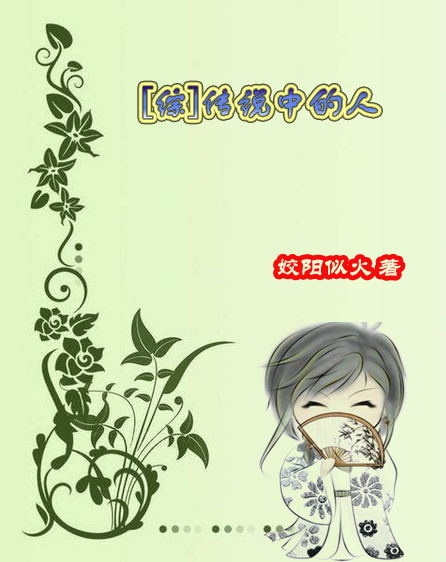 [��]��˵�е���