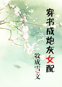 ������ڻ�Ů��