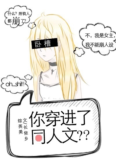 [��]�㴩����ͬ����