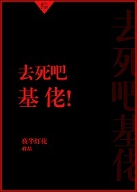 [����]ȥ���ɻ��У�