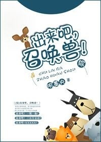 [��]�����ɣ��ٻ��ޣ�