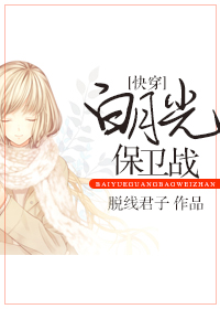 [�촩]���¹Ᵽ��ս