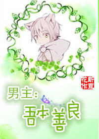 �������᱾����[ϵͳ]