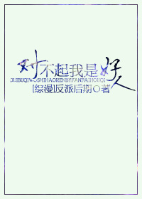 [����]�Բ������Ǻ���