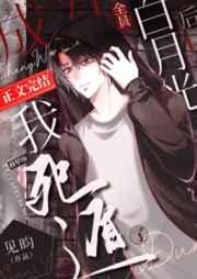 ��ΪȫԱ���¹����������