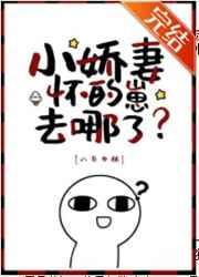 С���޻�����ȥ���ˣ�