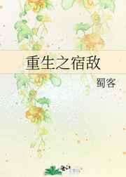 ����֮�޵�