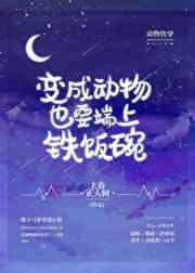 ��ɶ���ҲҪ���������루�촩��