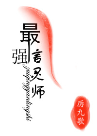ǿʦ[Ŵ]