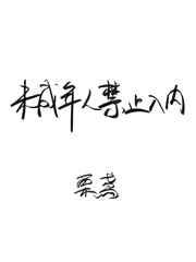 δ�����˽�ֹ����