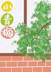 С��÷[����]