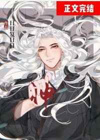 我的神话体系和你们不一样 我的神话体系和你们不一样