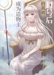 ��Ϊ���������ұ���ź��Ǽʡ�