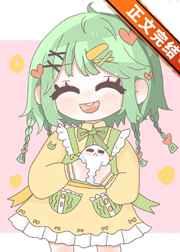 小海獭在娃综靠本领爆红 小海獭在娃综靠本领爆红