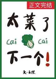 ̫ˣһ[ȫϢ]