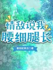 等一下,我有个脾气要发 等一下,我有个脾气要发