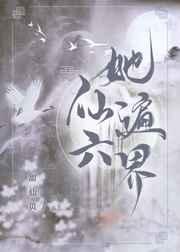 ���ɱ�����[����]