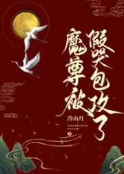 ħ�𱻼ٿް�����