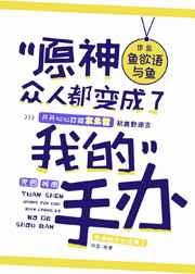 ԭ�����˶�������ҵ��ְ�