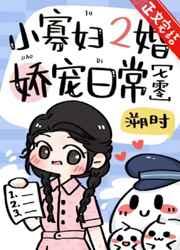 С�Ѹ����齿���ճ�[����]