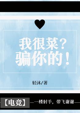 Һܲˣƭģ[羺]