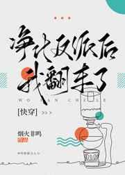 �������ɺ��ҷ�����[�촩]