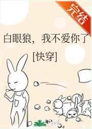 �����ǣ��Ҳ�������(�촩)