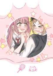 和研磨猫猫的恋爱日常 和研磨猫猫的恋爱日常