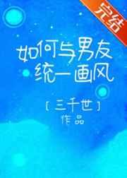 ���������ͳһ����