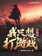 ��ֻ�밲���ش���Ϸ