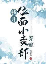 �ҿ�λ��С��������