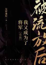 �����ź����ֳ�Ϊ�˽���[����]