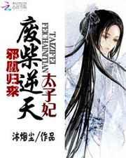 а�˹������ϲ�����̫����