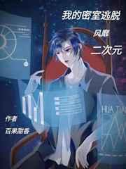 �ҵ��������ѷ��Ҷ���Ԫ