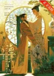 �����ŵ��㿷ʦ�ܻ�����