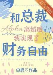 ܲAlphaʵ˲