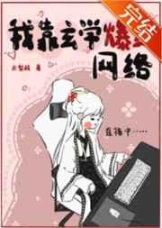 �ҿ�ֱ����ѧ��������