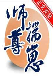 ���㹥��ʦ������