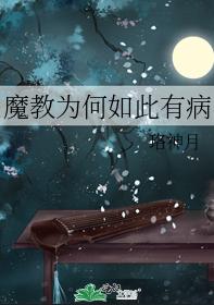 ħ��Ϊ������в�